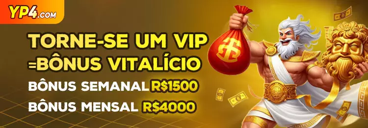 yp4 Ganhe R$ 100,00 Gratis